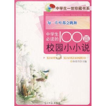 安妮股份(002235.SZ)发预亏，预计2023年度净亏损1.5亿元–2.7亿元