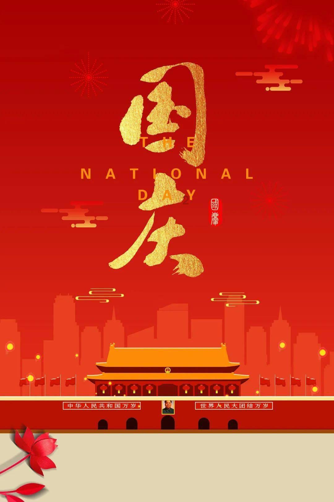 知青往事：我家是南京下放户，下放时家里在房前屋后种了许多泡桐
