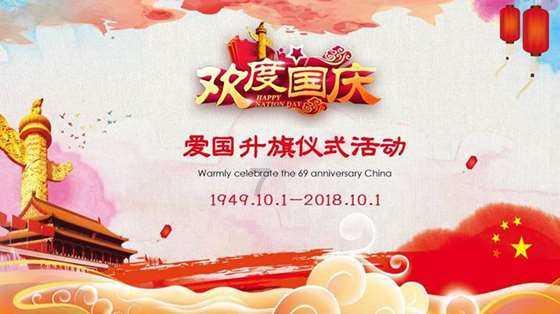 逃出气球屋