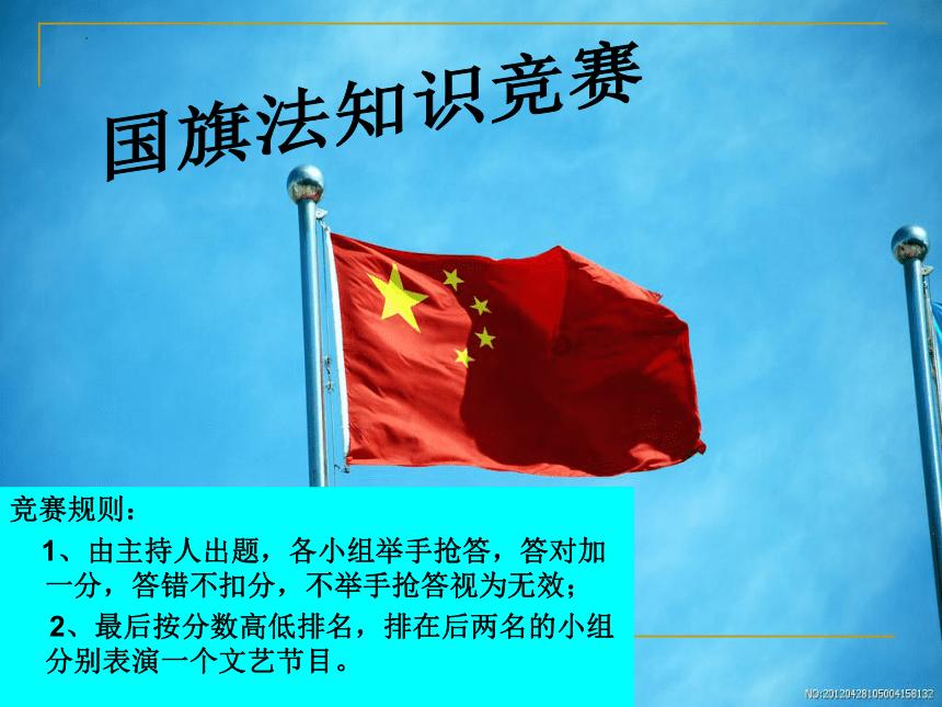 假性尖锐湿疣是什么颜色