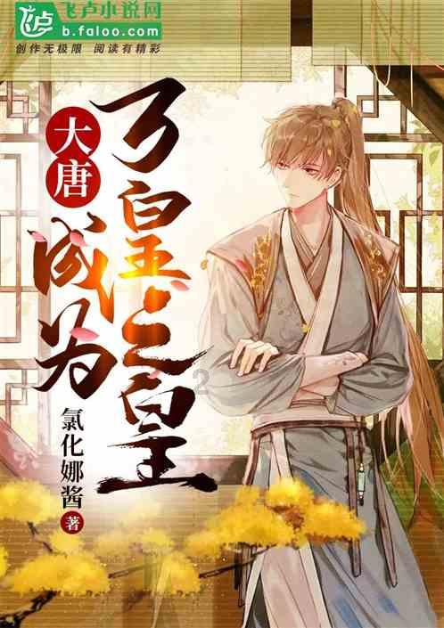 清华大学20分大胜北京大学,谁能扮演“黑马”?-知识星球平台